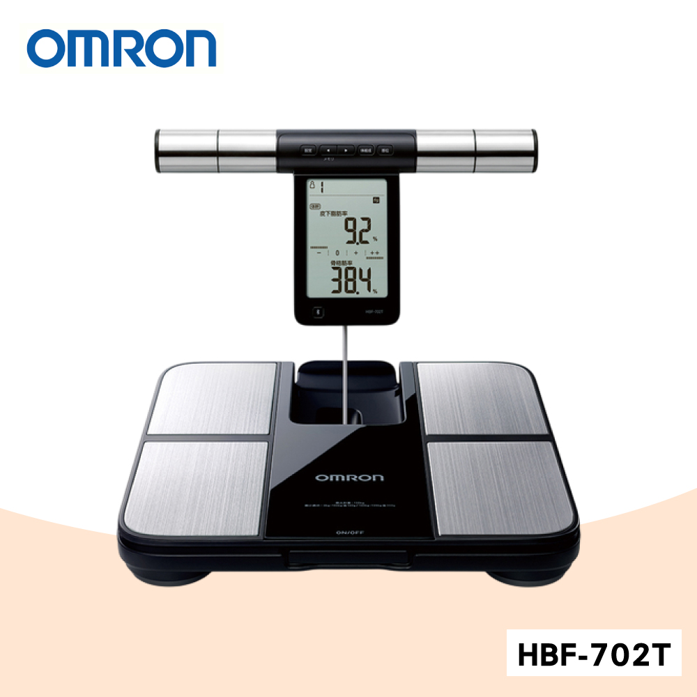 【OMRON 歐姆龍】藍芽傳輸四點式體重體脂計 HBF-702T
