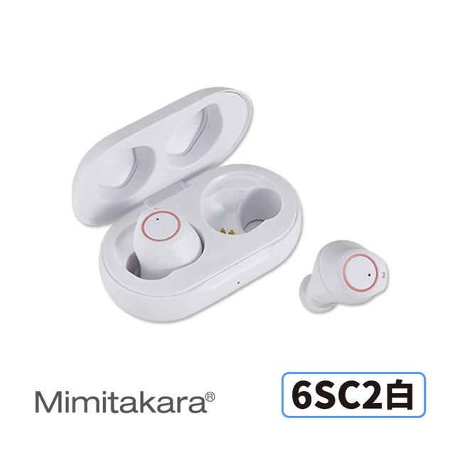耳寶 Mimitakara 隱密耳內型高效降噪輔聽器6SC2 (白色)