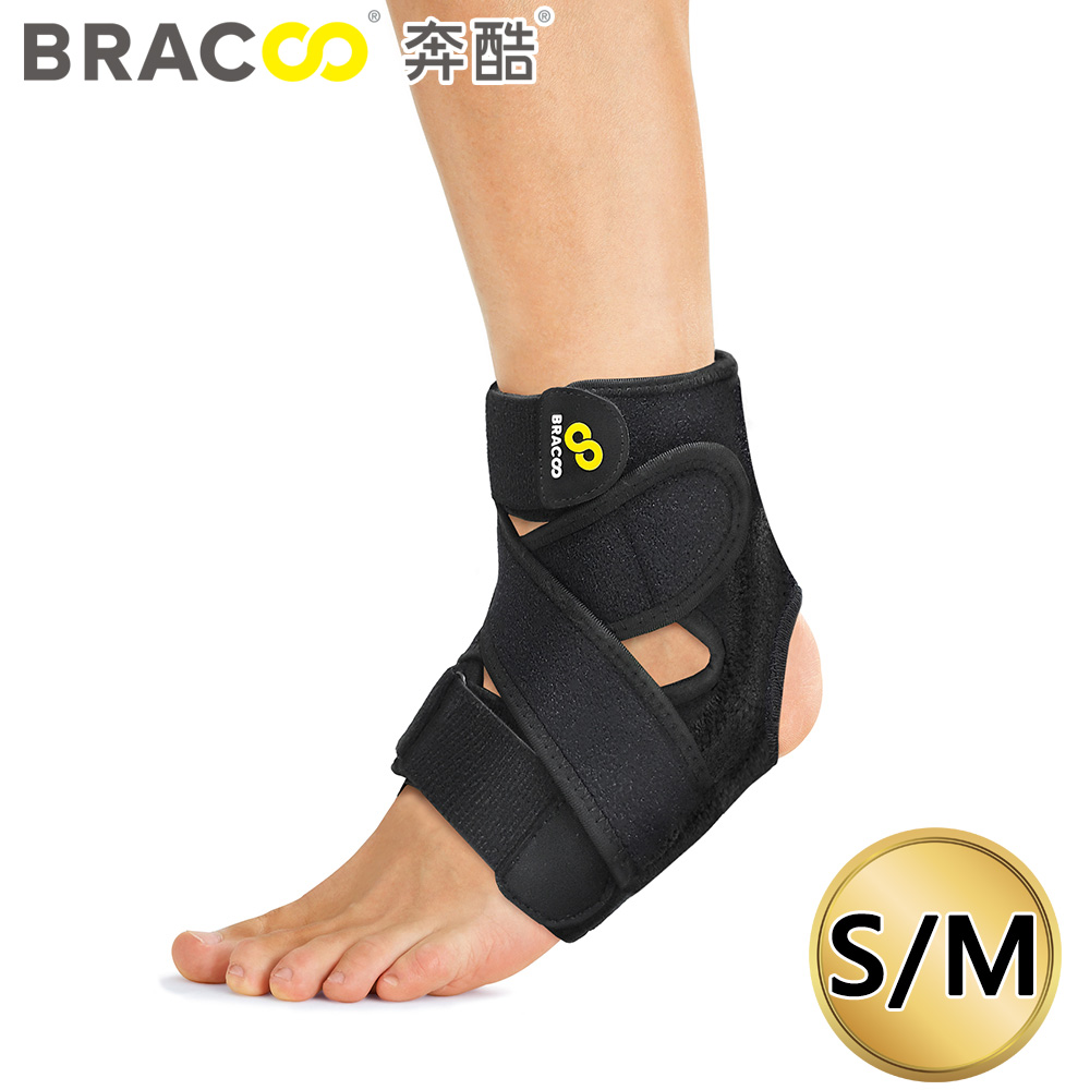 Bracoo奔酷 全方位包覆可調式護踝(FP31)黑-S/M