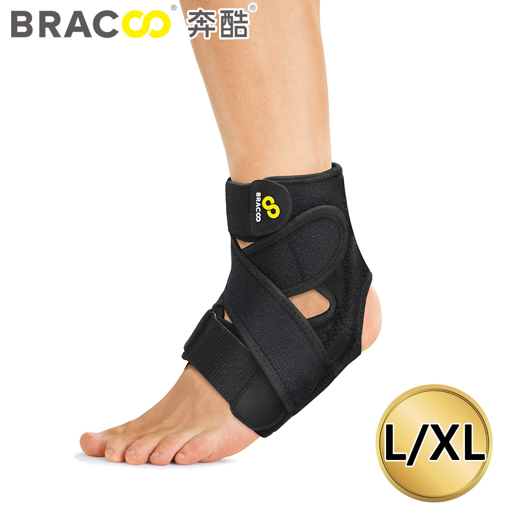 Bracoo奔酷 全方位包覆可調式護踝(FP31)黑-L/XL