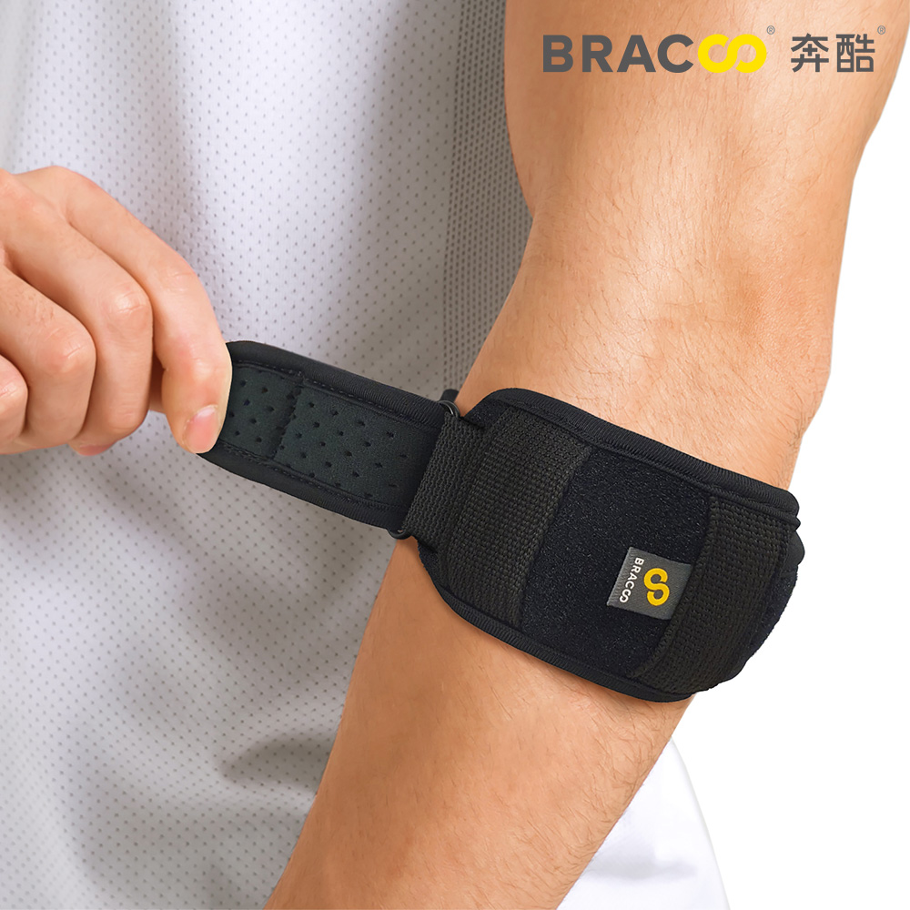 Bracoo奔酷 軟墊加壓可調護肘(EP43)黑