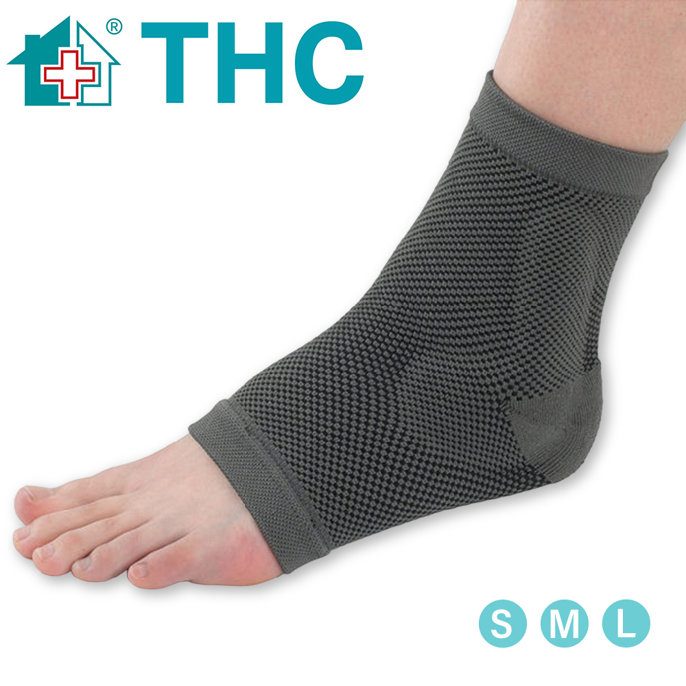 THC竹炭矽膠護踝 (穿戴式 護踝)
