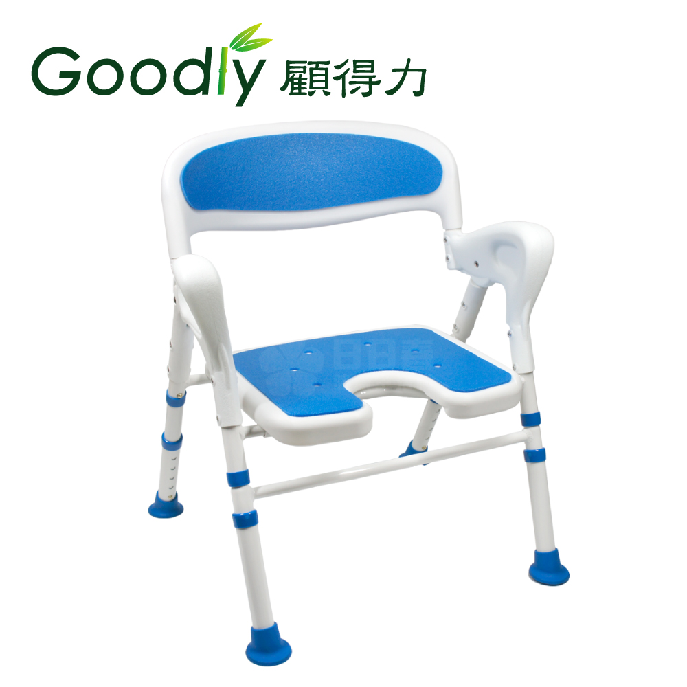 Goodly顧得力 鋁合金洗澡椅WA-199 可收合 U型坐墊(台灣製造)
