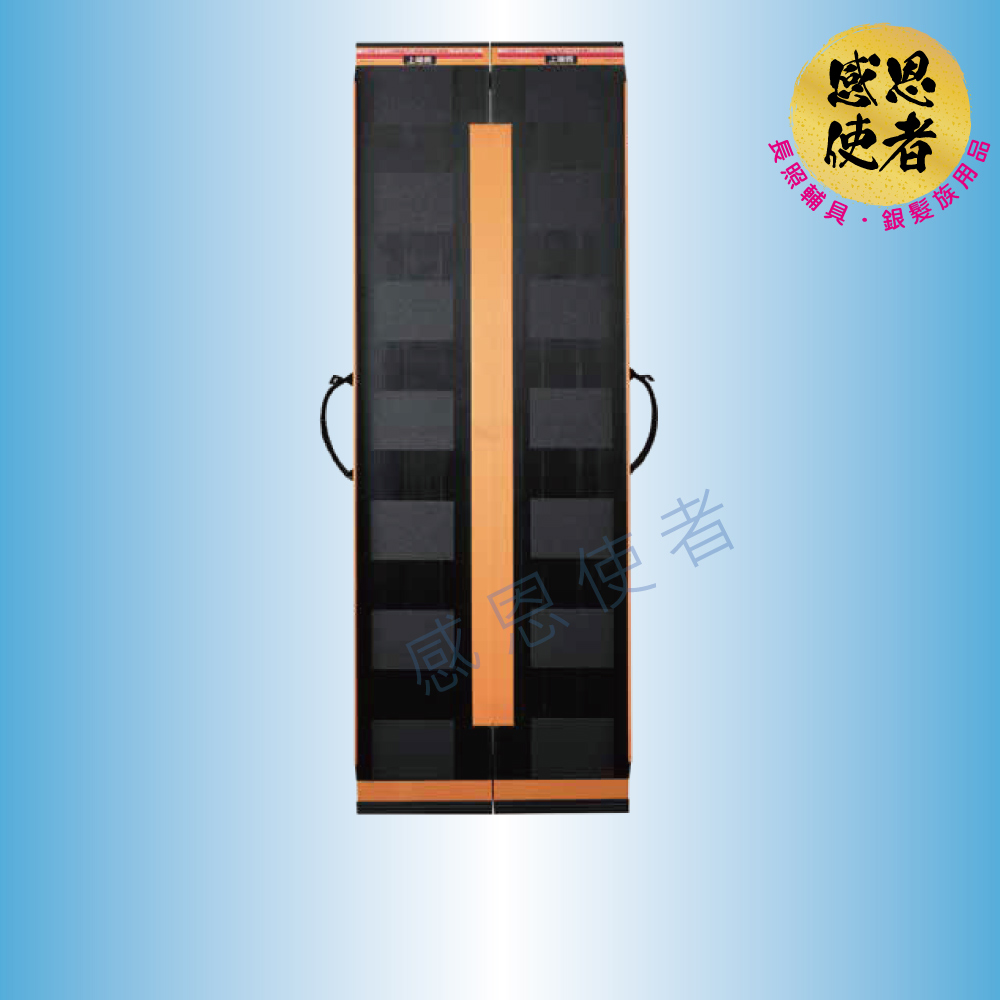 【感恩使者】住友橡膠-可攜式碳纖斜坡板 ZHJP1812-Air02-255cm長 輕量耐用 日本製