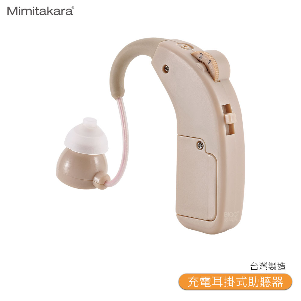 Mimitakara耳寶 64KA 充電耳掛式助 聽 器 輔聽器 輔聽 助聽 加強聲音 輔聽耳機 助 聽耳機