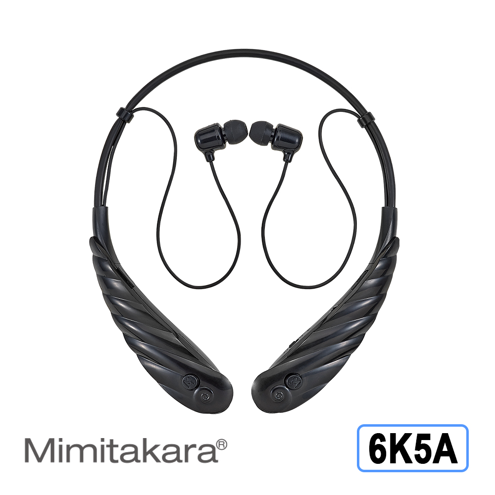 (福利品)Mimitakara耳寶【6K5A】充電脖掛型藍牙助聽器-晶鑽黑