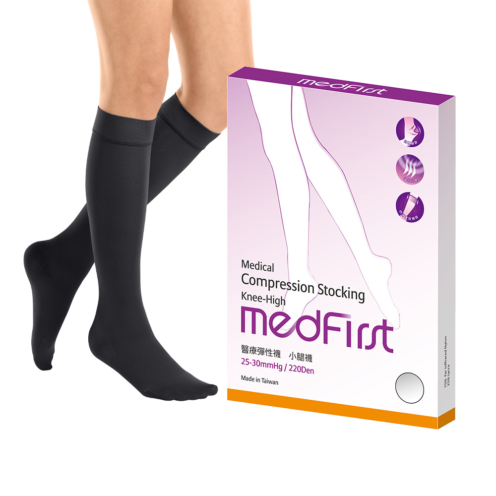 Medfirst 醫療彈性襪 220D 小腿襪 膚色/黑色 (單件)