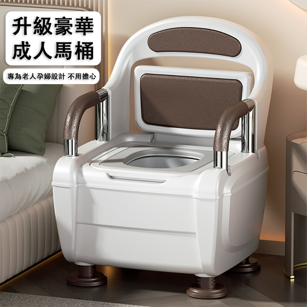 澤創 老人坐便器 可移動馬桶 床邊臥室成人便盆 室內座便器椅 家用孕婦老年人可用