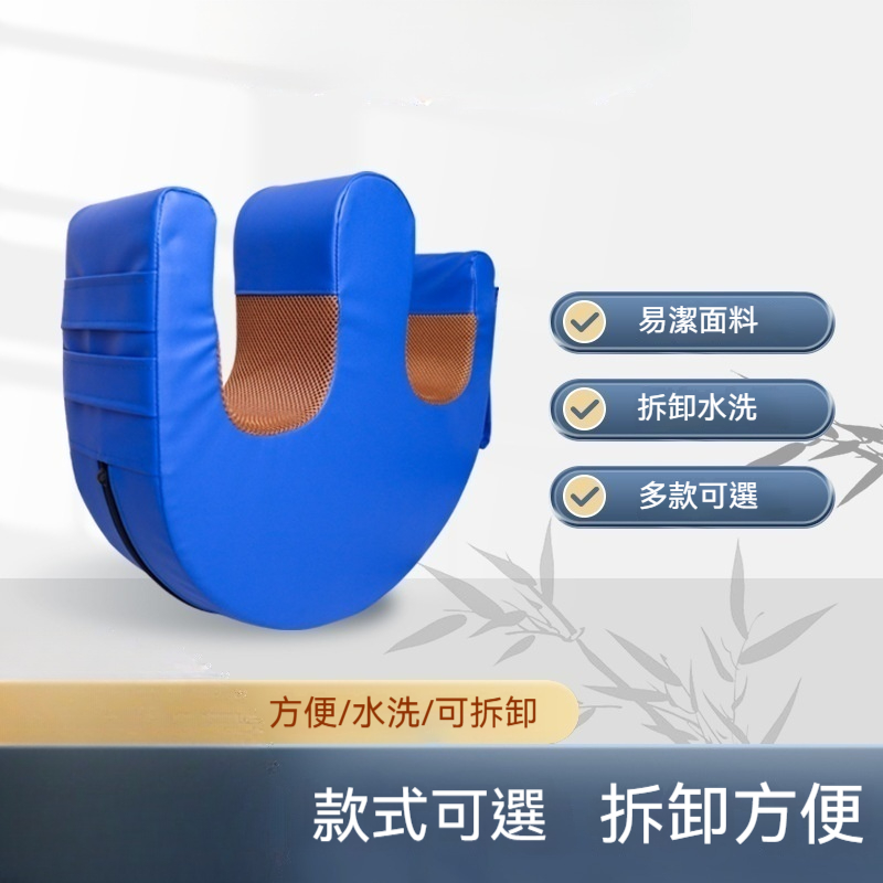 【OSLE 歐適樂】翻身輔助器臥床老人久躺翻身神器家用翻身墊側身墊病人輔助墊