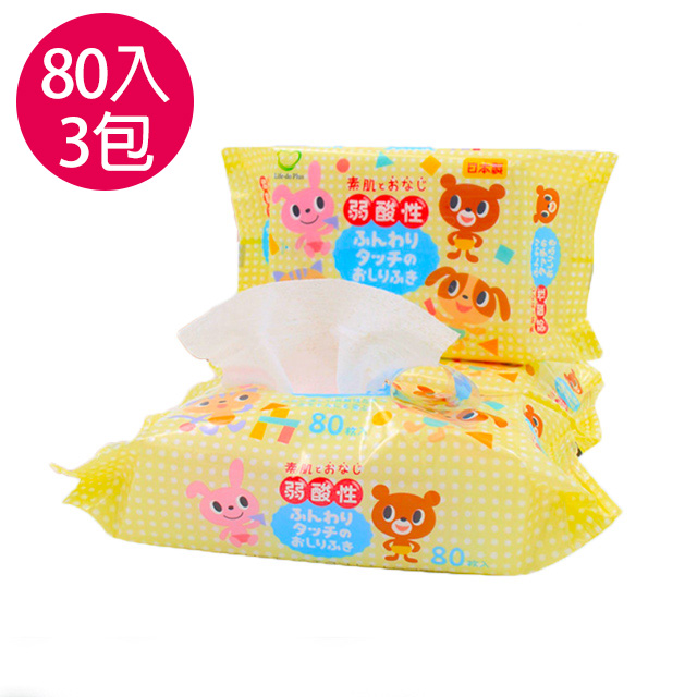 日本Life-do嬰幼兒專用弱酸性濕紙巾(80入x3包/組)