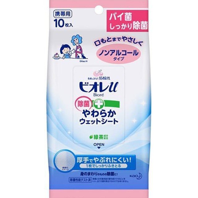 日本【花王】Biore 溫和柔軟 綠茶香濕紙巾