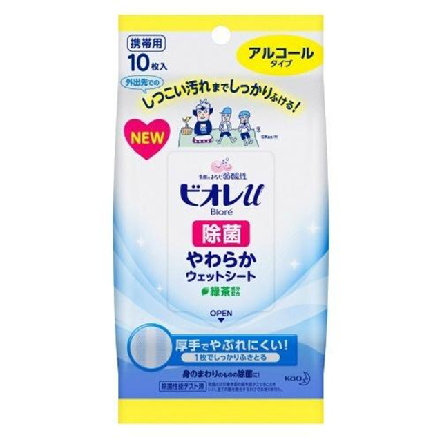 日本【花王】Biore 抗菌成分 綠茶香濕紙巾