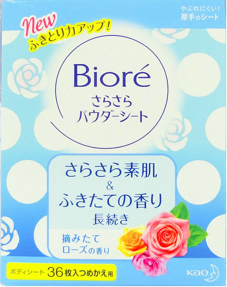 日本【花王】Biore爽身粉濕紙巾盒裝 36張 補充包 (清爽玫瑰香)