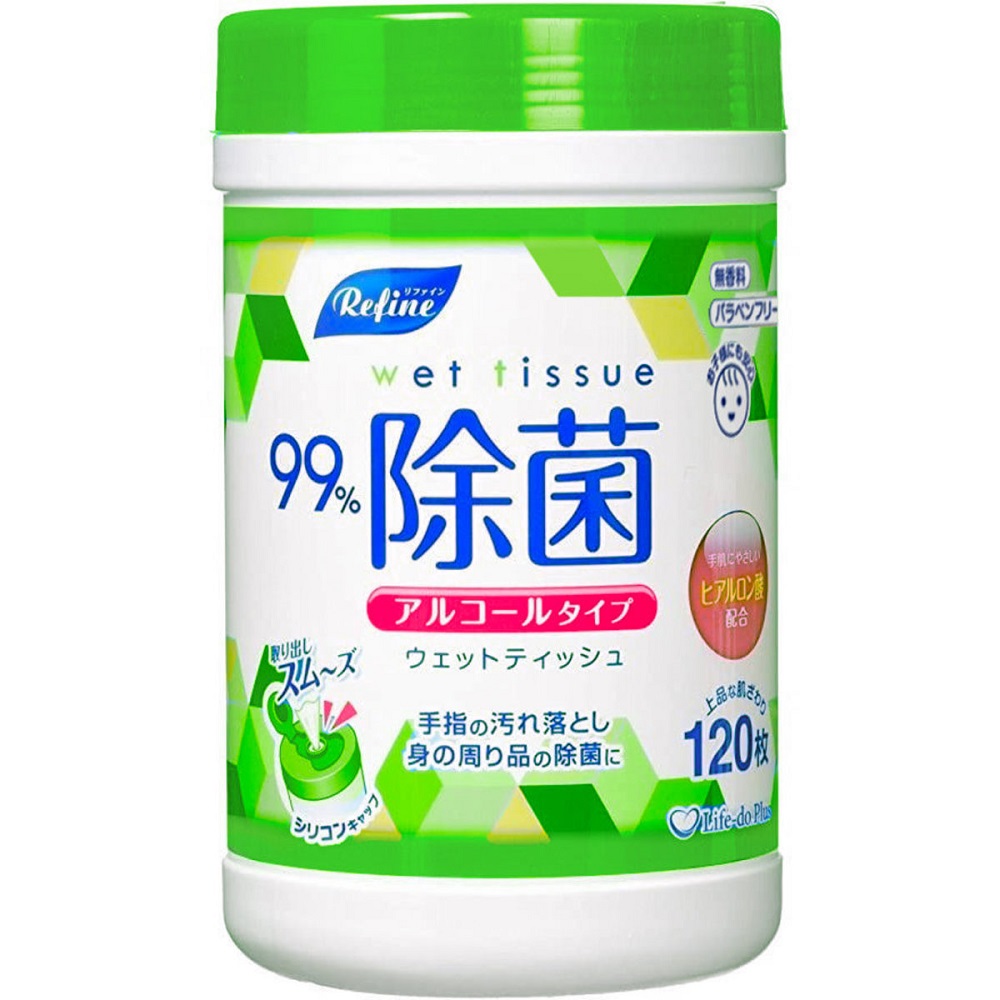 日本【Refine】 99% 抗菌無ACL消毒濕紙巾 桶裝 120張