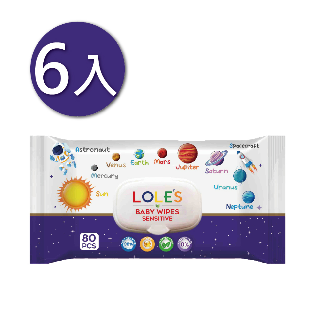 【6入】LOLES 無酒精溫和潔膚濕紙巾-有蓋80片 (歡樂星球)