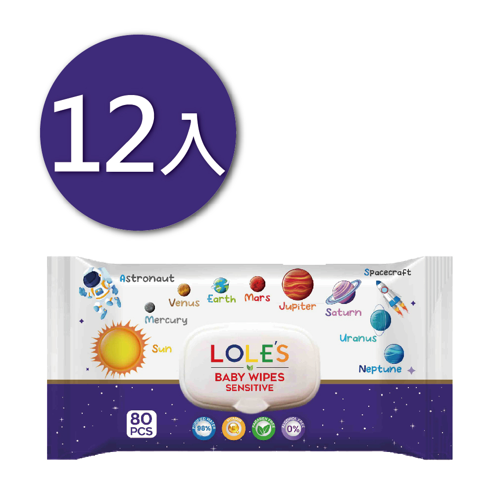 【12入】LOLES 無酒精溫和潔膚濕紙巾-有蓋80片 (歡樂星球)