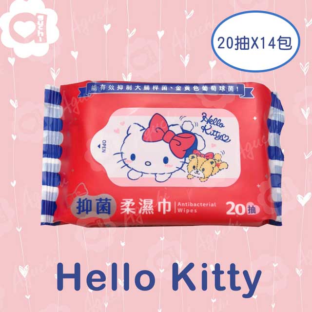 Hello Kitty 凱蒂貓抑 菌柔濕巾/濕紙巾 20 抽 X 14 包 超柔觸感 隨身包攜帶方便