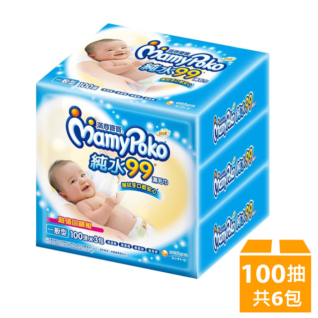 滿意寶寶 天生柔嫩溫和純水一般型溼巾-補充包(100入x6包)