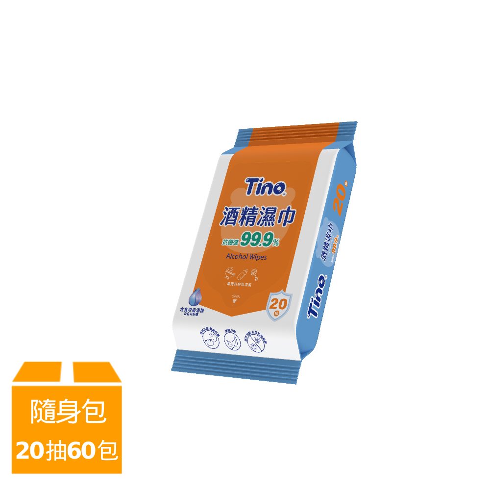Tino小安安 酒 精濕紙巾(20抽x60包/箱)