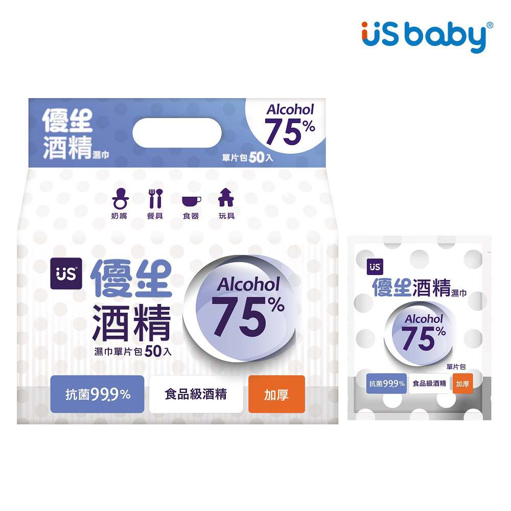 優生 酒精濕巾75%片裝-超厚型(50片/盒)