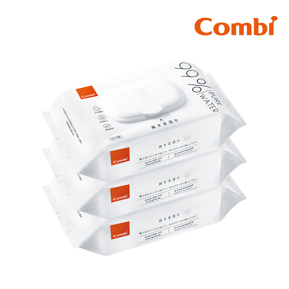 Combi 純水柔濕巾80抽-3入組