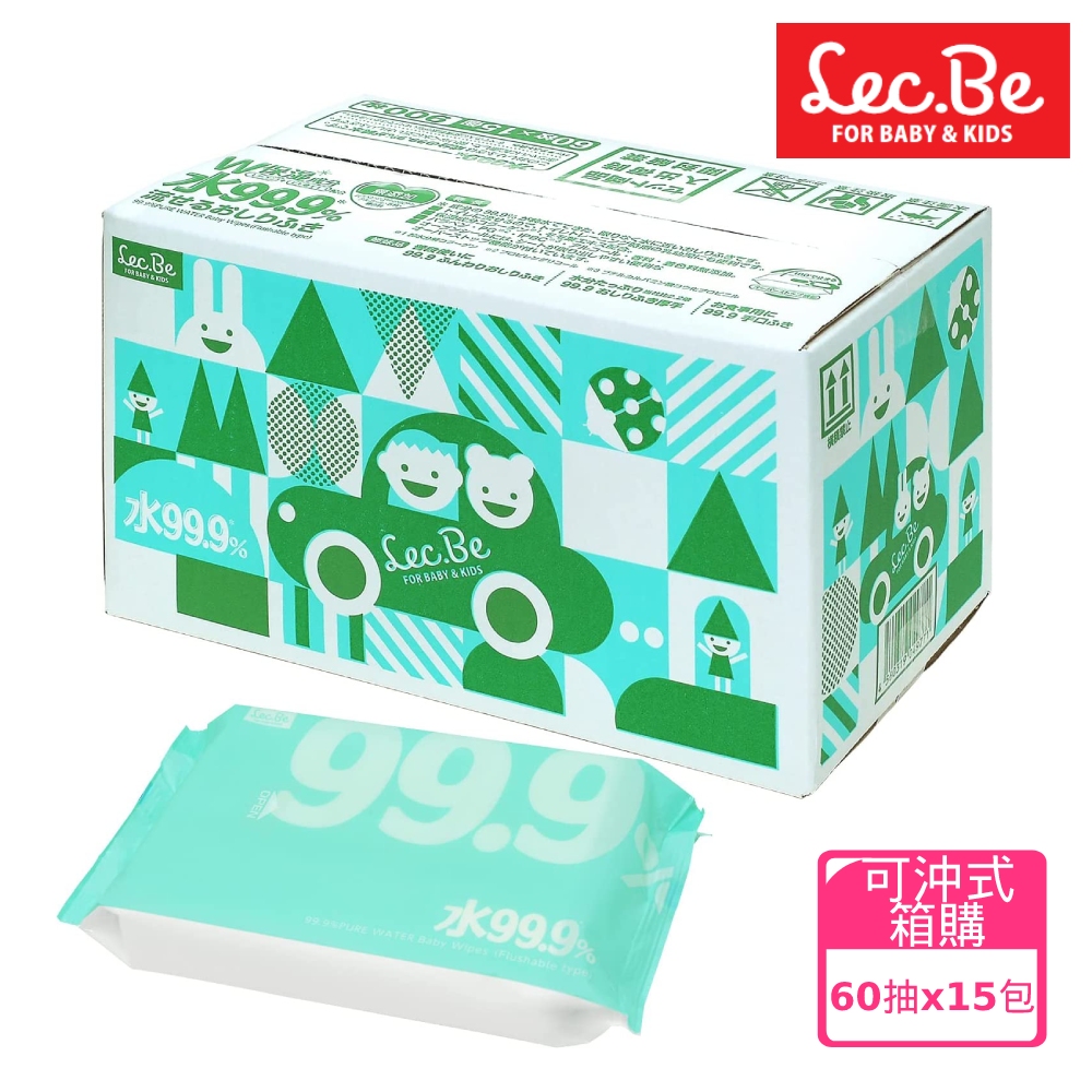 [日本LEC純水99.9%可沖式濕紙巾(箱購60抽X15包)