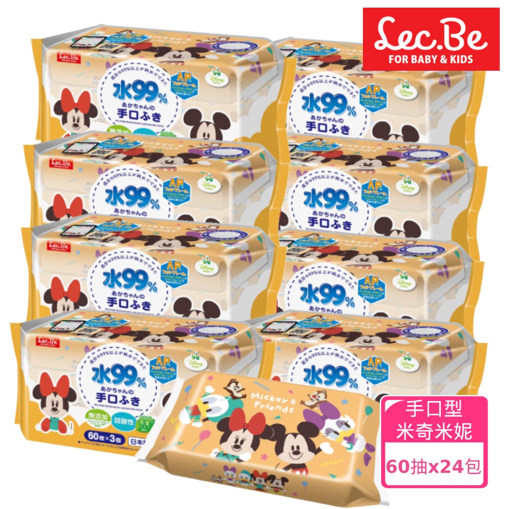 日本LEC迪士尼口手專用純水99%濕紙巾箱購米奇米妮60抽X24包入