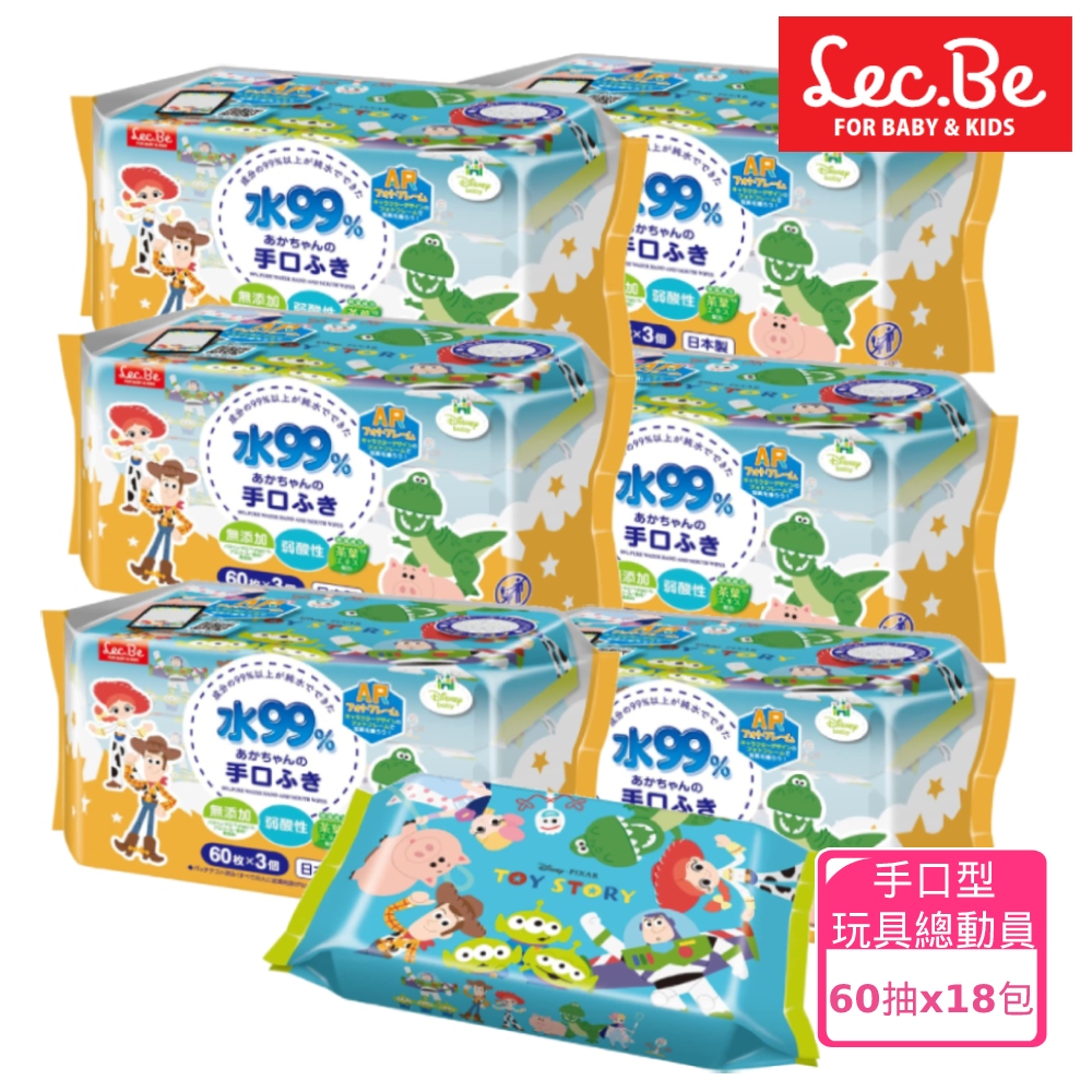 日本LEC迪士尼口手專用純水99%濕紙巾箱購玩具總動員60抽X18包入