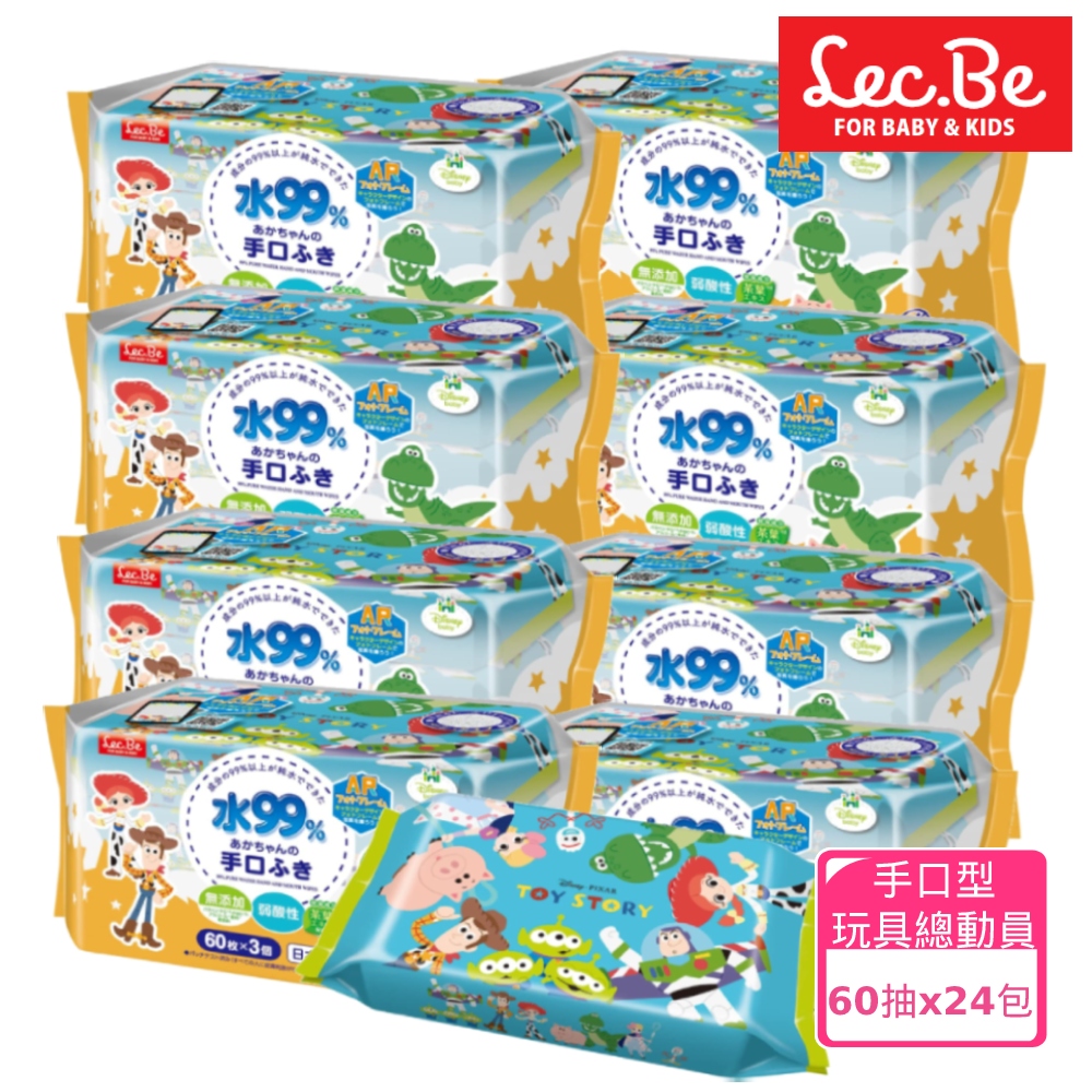 日本LEC迪士尼口手專用純水99%濕紙巾箱購玩具總動員60抽X24包入