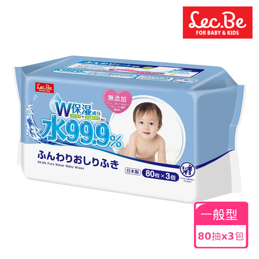 [日本LEC 純水99.9%濕紙巾(80抽x3包入)