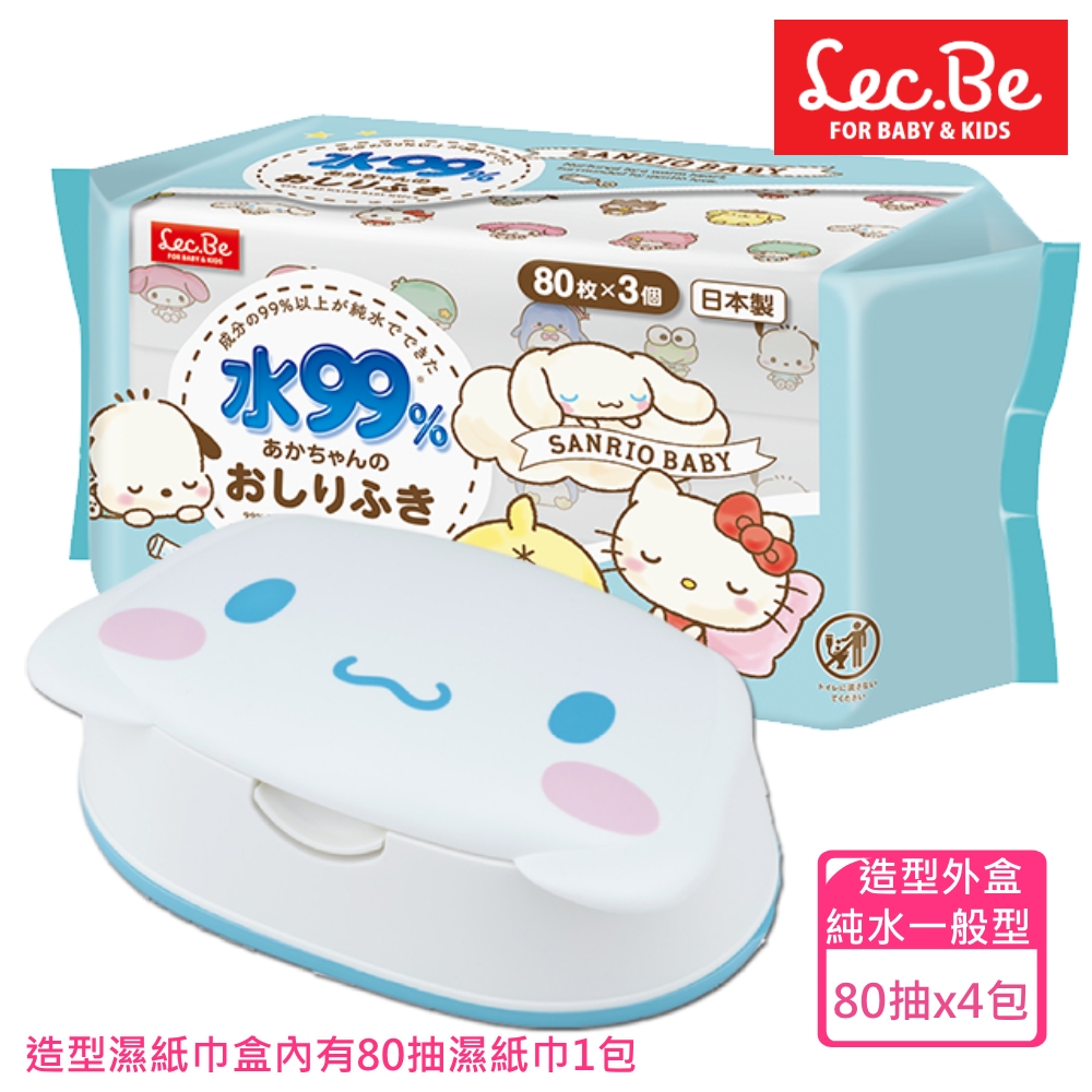 [日本LEC 大耳狗純水濕紙巾組(造型外盒+濕紙巾80抽x4包)