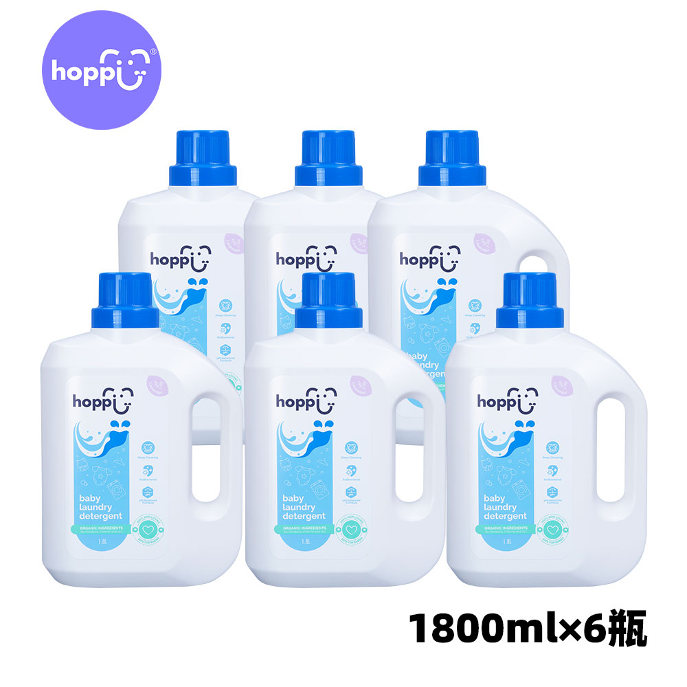 Hoppi酵素抗菌有機嬰兒洗衣精1800ml6瓶 銀離子抗菌 植物配方 呵護肌膚