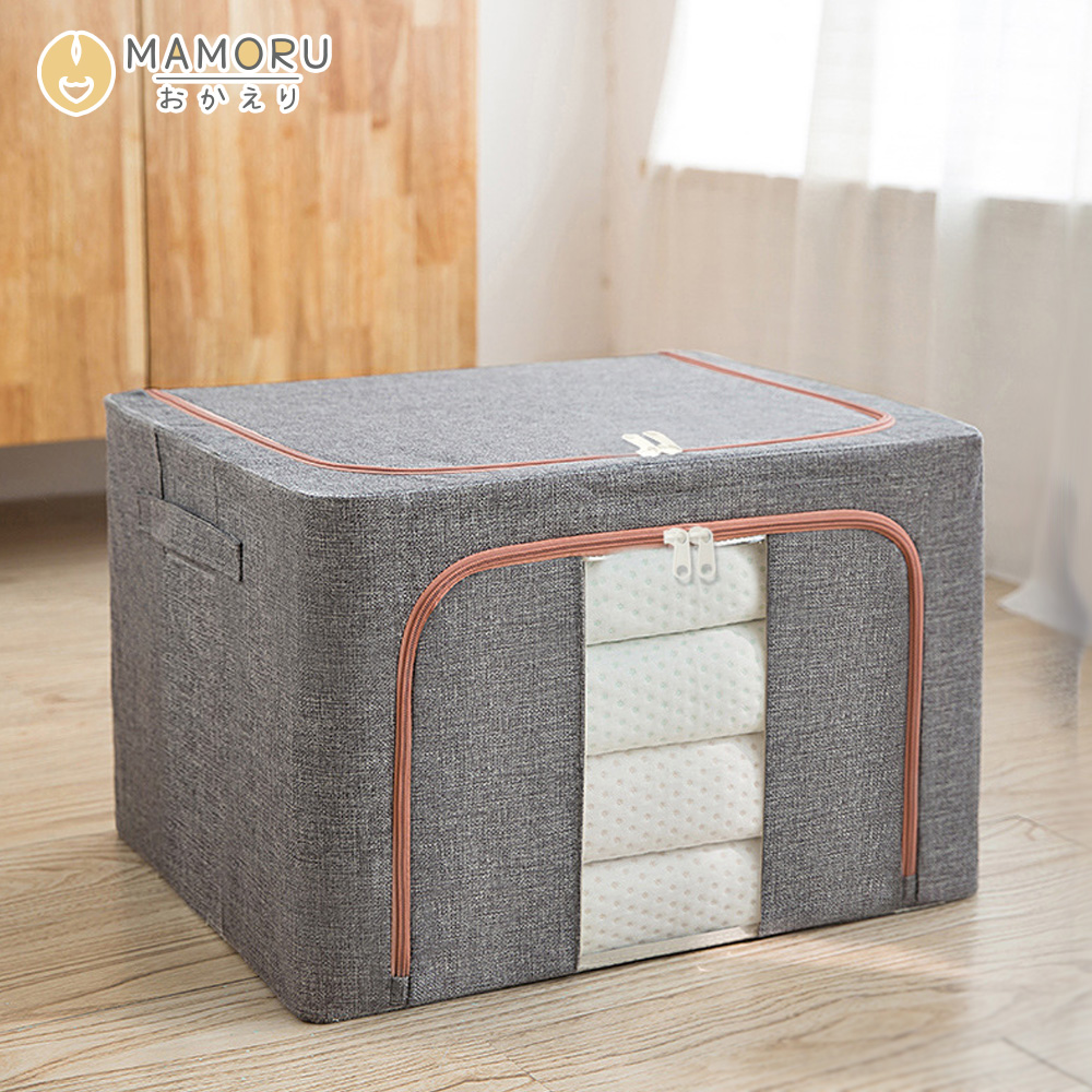 【MAMORU】大容量棉麻摺疊收納箱-66L (衣物收納 衣櫥衣櫃 折疊 棉被 整理箱 )