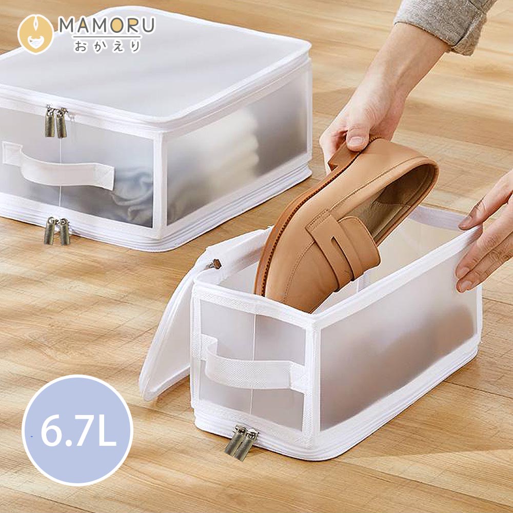 【MAMORU】無印風透明收納箱-6.7L (衣物收納/折疊收納箱/收納盒)