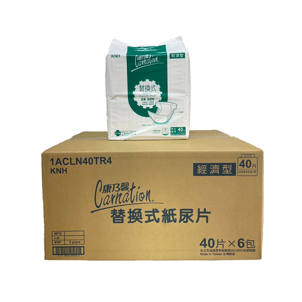 【康乃馨】 經濟型 替換式紙尿片6包/箱