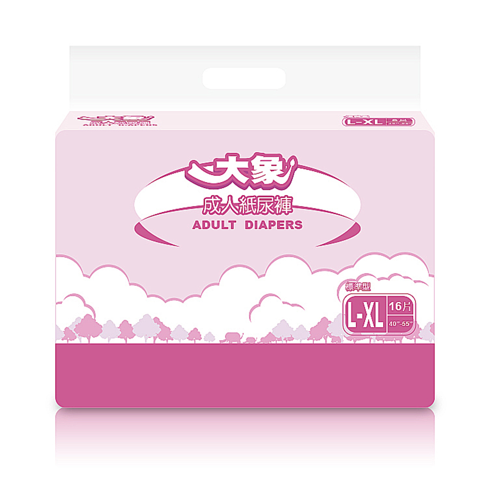 【大象】成人紙尿褲L-XL標準型(16片x6包/箱，共96片)