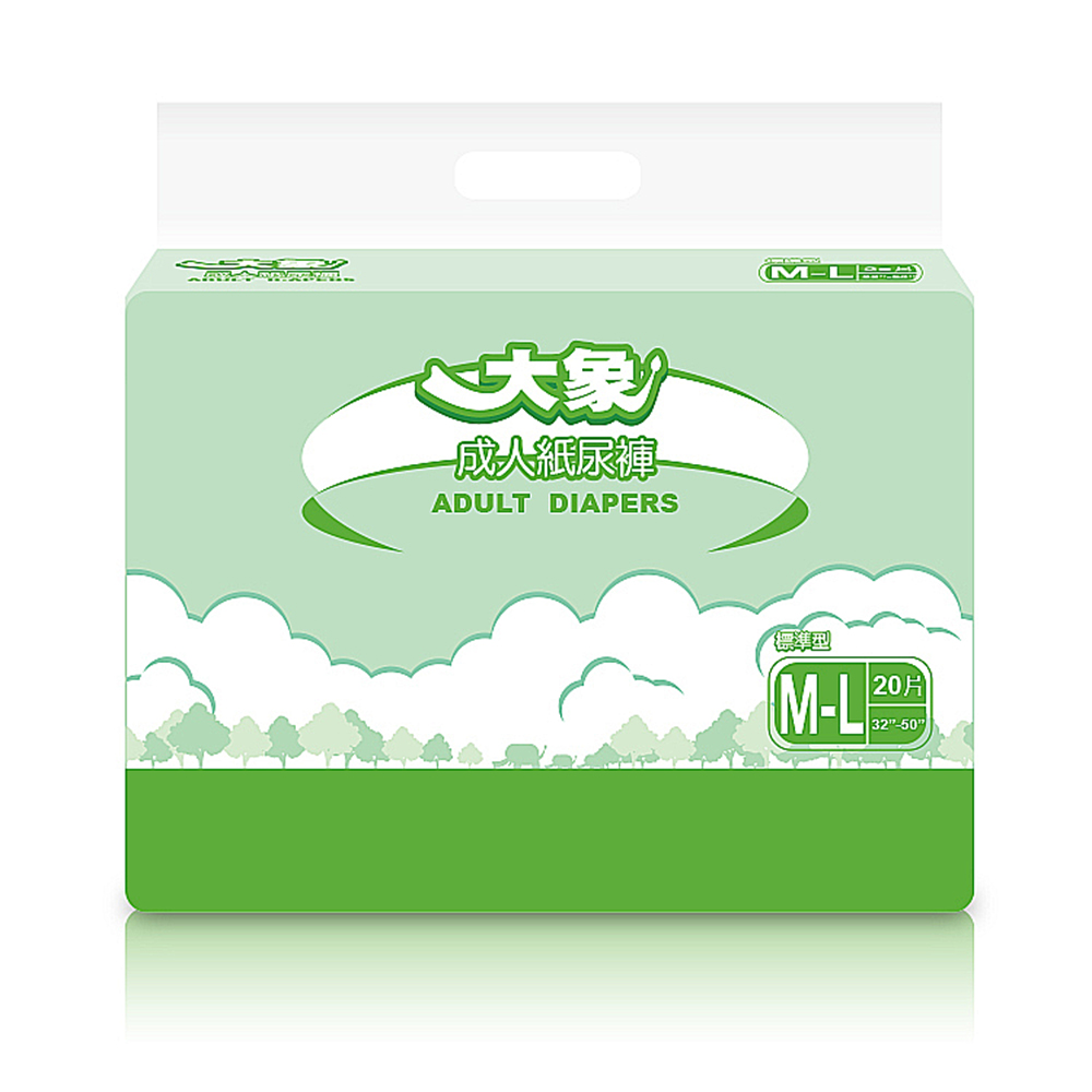 【大象】成人紙尿褲M-L標準型(20片x6包/箱，共120片)