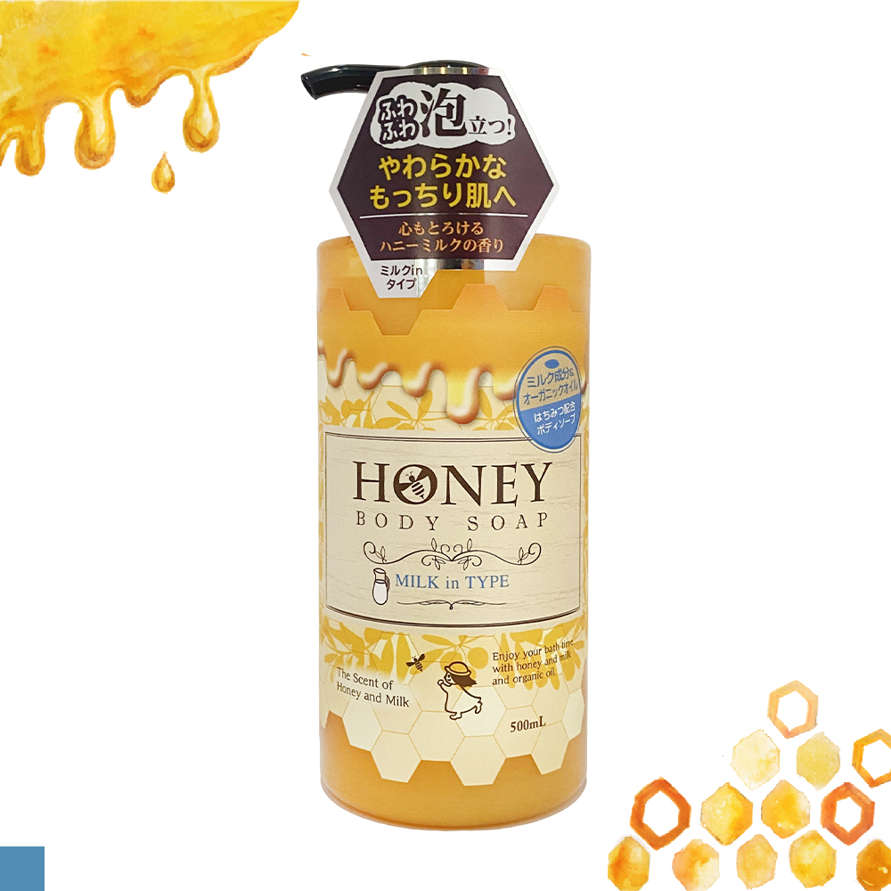 第一石鹼 HONEY 蜂蜜牛奶 保濕沐浴乳 500ml