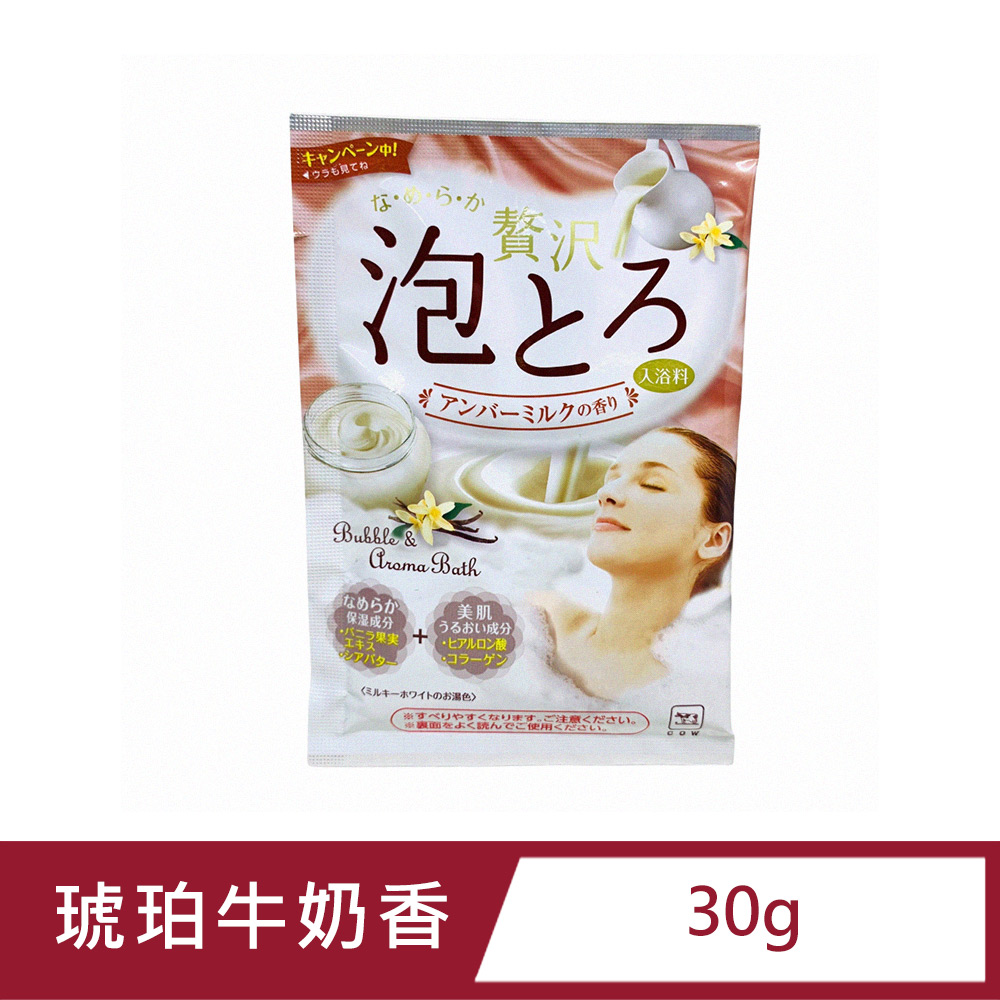 日本 COW SOAP(牛乳石鹼) 奢侈泡泡入浴劑 琥珀牛奶香 30g