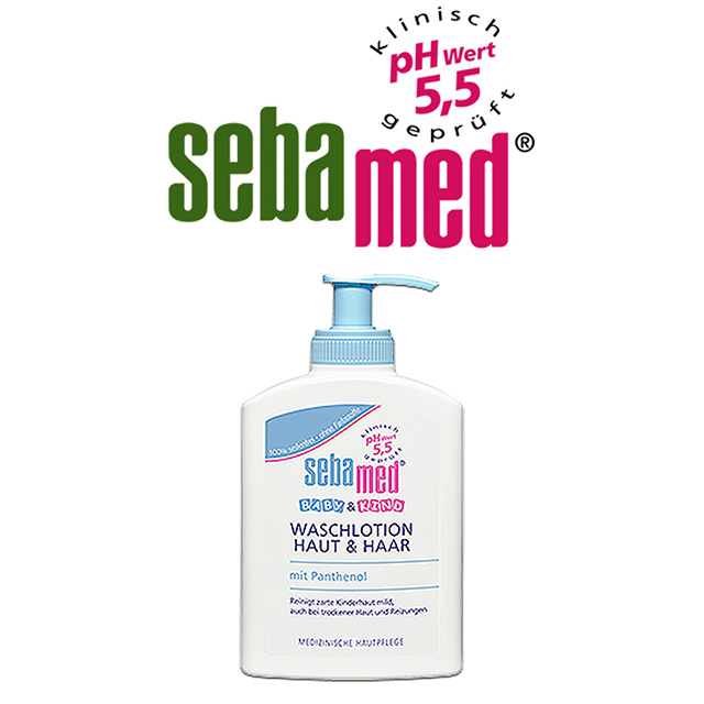 德國Sebamed 嬰兒柔和洗髮沐浴乳pH5.5 200ml/2入