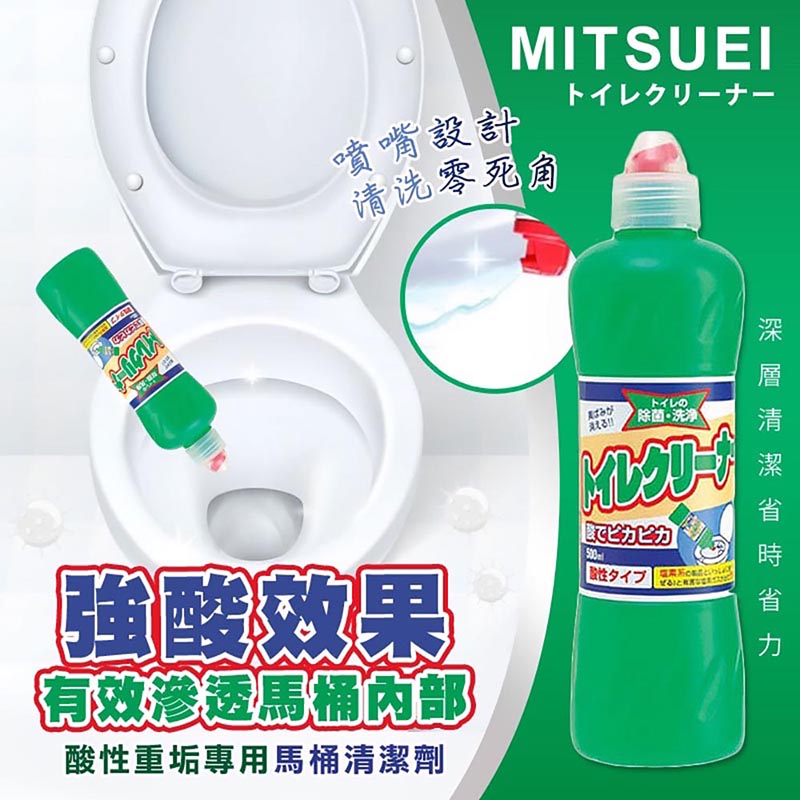日本美淨易酸性重垢專用馬桶清潔劑500ML【HA084】