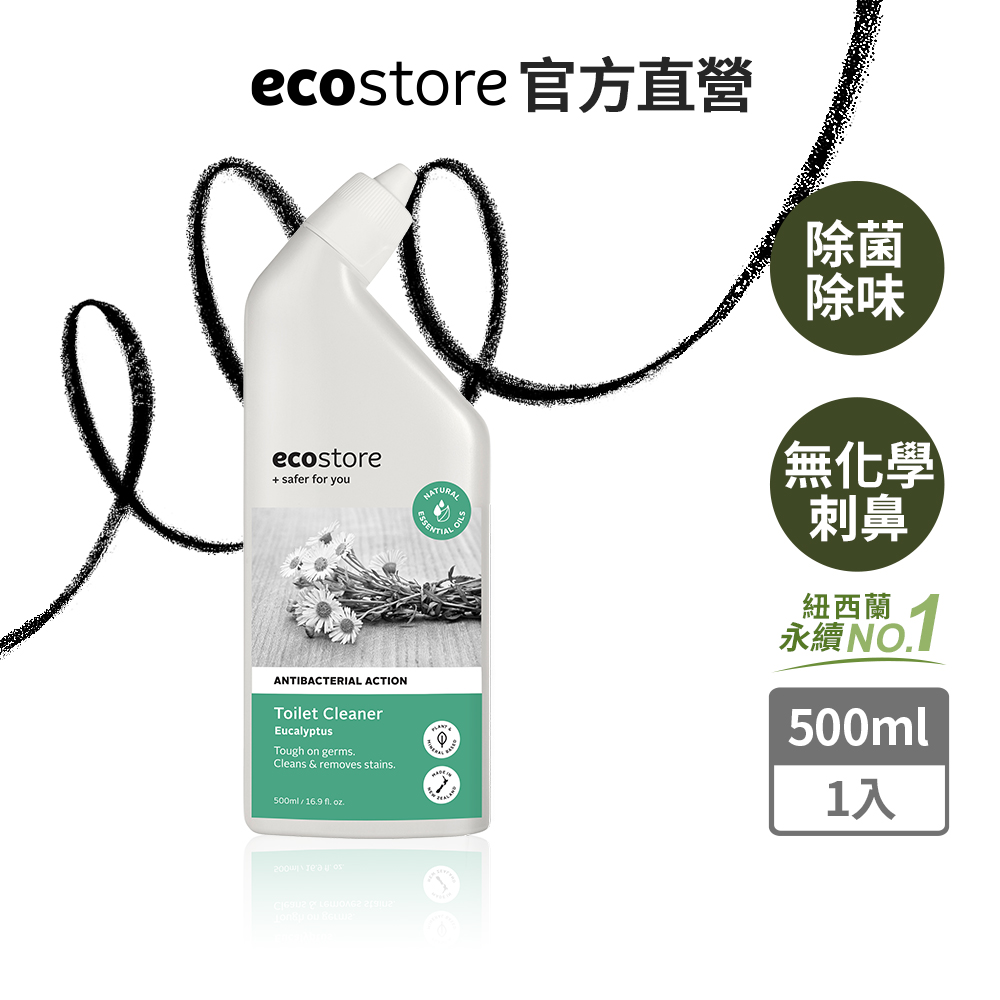 ecostore-環保馬桶清潔劑(500ml)-尤加利葉