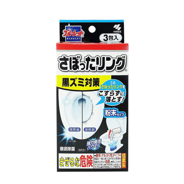 【日本 小林製藥】馬桶強力除垢殺菌清潔粉 3包入