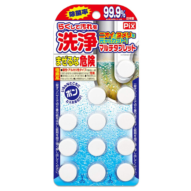日本獅子化學Pix排水管消臭洗淨錠5.5g×12錠入