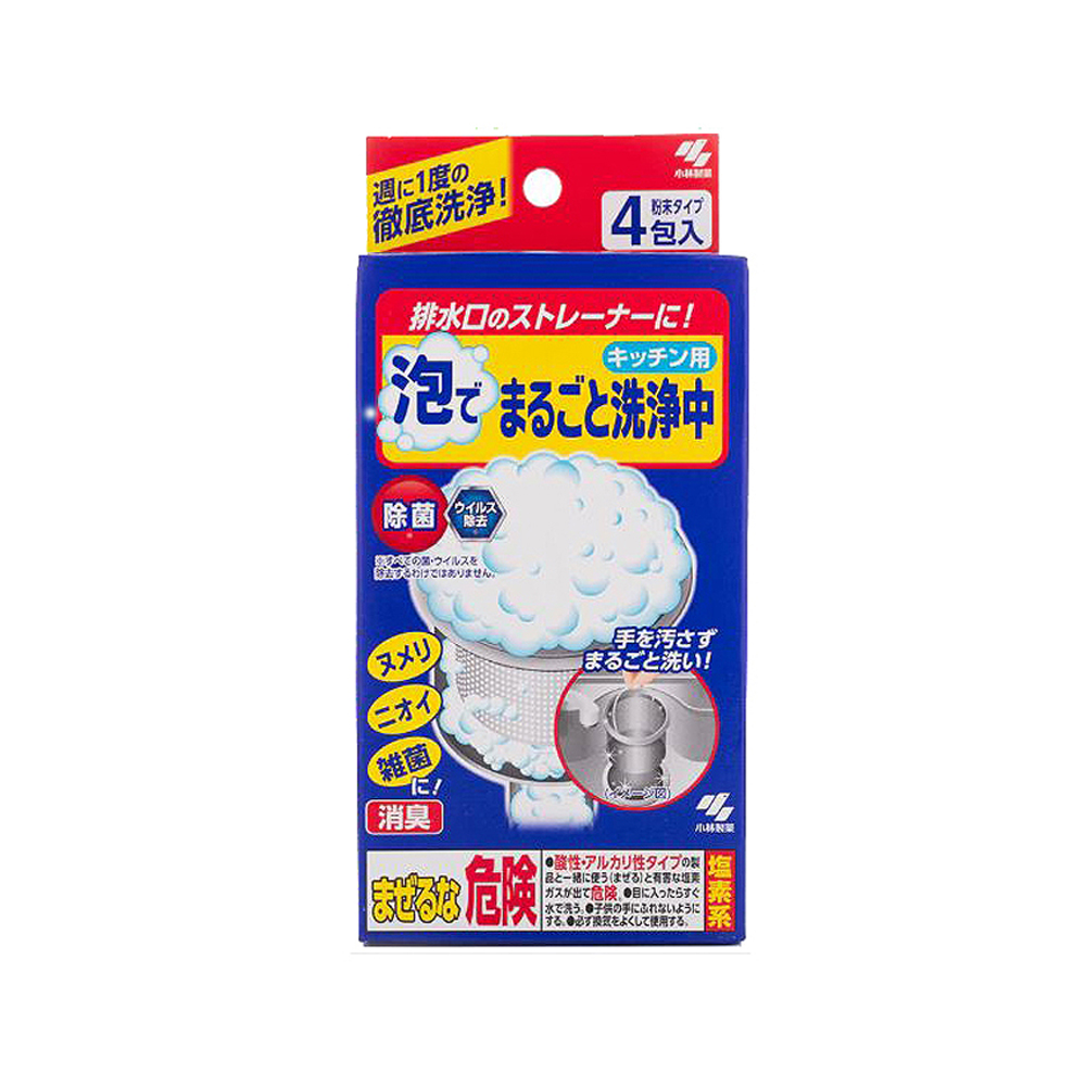 日本小林製藥-排水口濾網發泡清潔粉(30gx4包)/盒