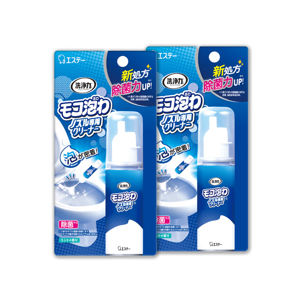 (2罐)日本ST雞仔牌-免治馬桶噴嘴專用泡沫清潔劑40ml/罐