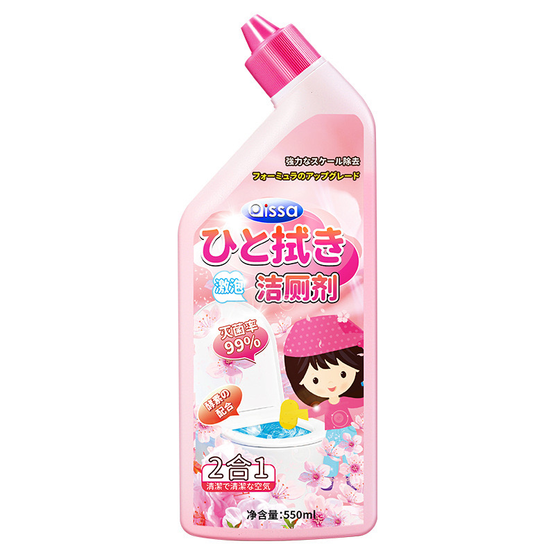 多合一 馬桶清潔劑 去汙 除垢 浴廁芳香持久 大容量 550ml