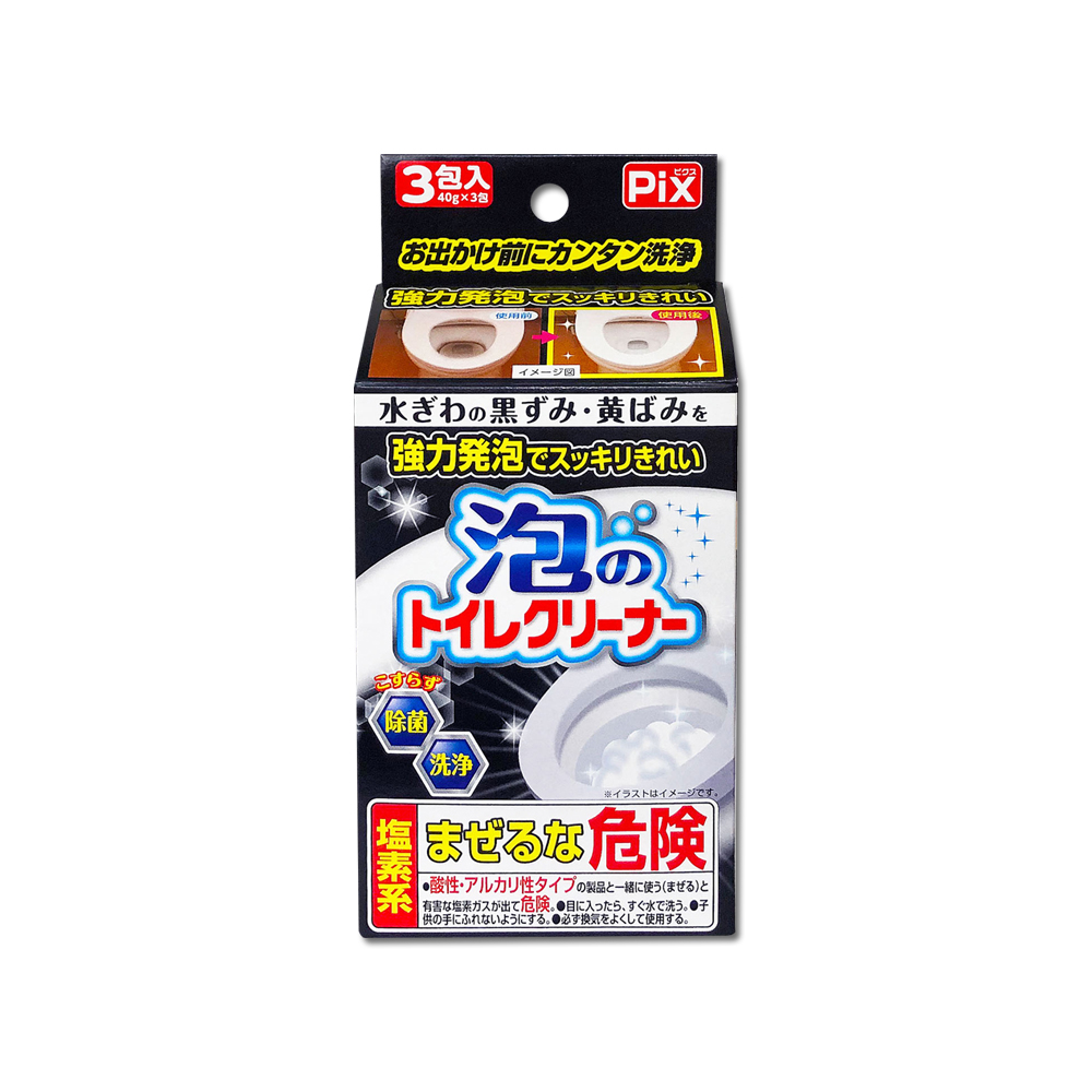 日本獅子化工-PIX強力發泡除臭馬桶清潔粉40gx3包/盒