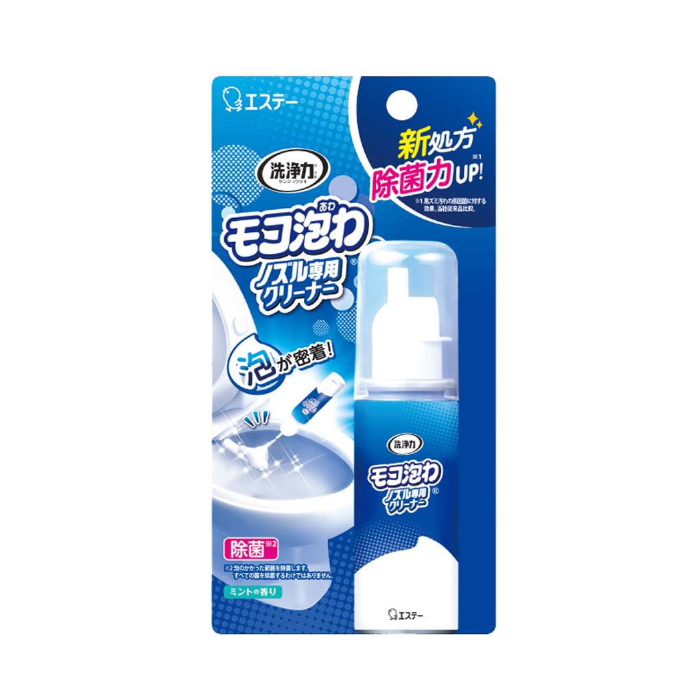 ST雞仔牌 免治馬桶噴嘴專用泡沫清潔劑 40ml