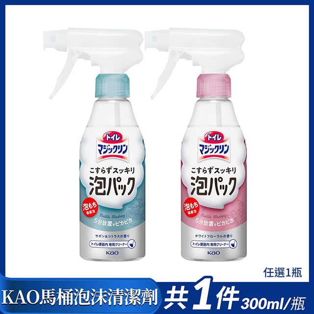 KAO Magiclean馬桶香氛超濃密泡沫清潔劑300ml